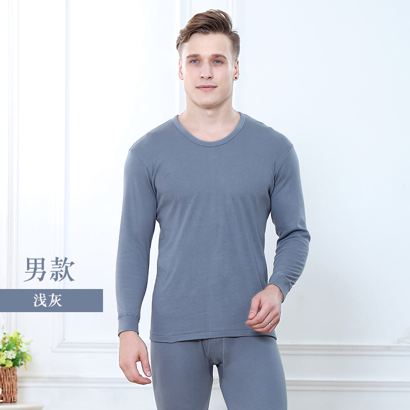 Red đậu lược đàn ông bông bông và phụ nữ thấp tròn cổ áo trắng quần đen mùa thu cotton mỏng ấm đồ lót bộ.