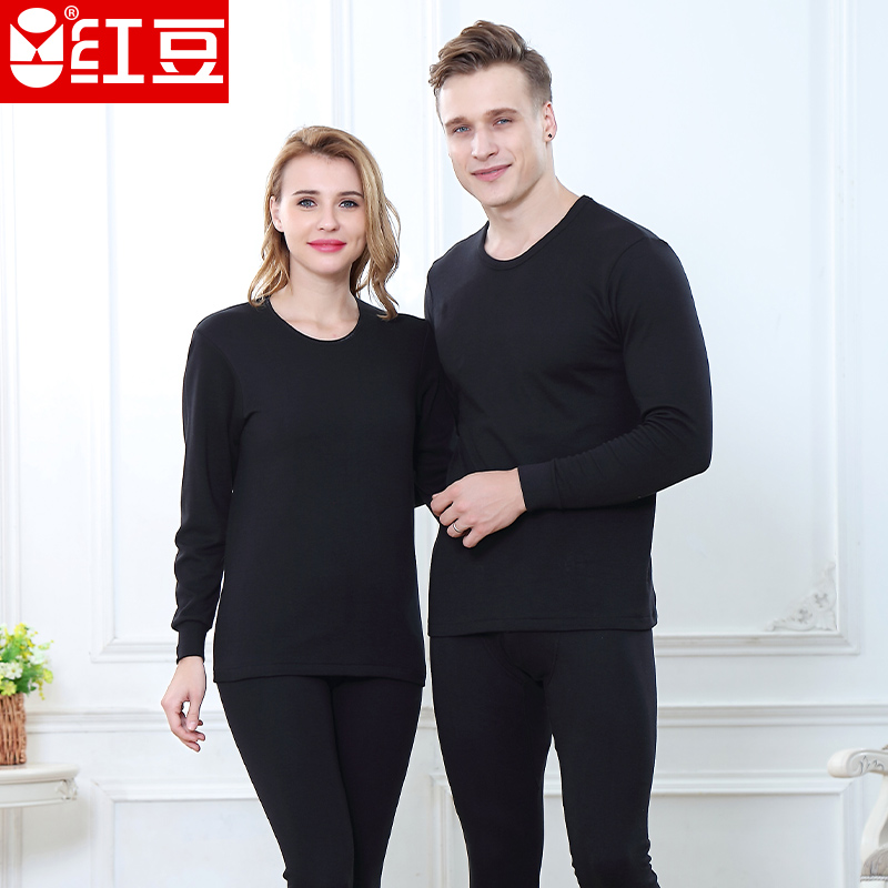 Red đậu lược đàn ông bông bông và phụ nữ thấp tròn cổ áo trắng quần đen mùa thu cotton mỏng ấm đồ lót bộ.