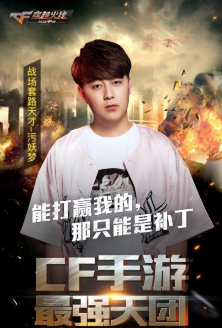 Copyright © 2015-2017 Shenzhen Huaxin Electronics Co, Ltd All Rights Reserved