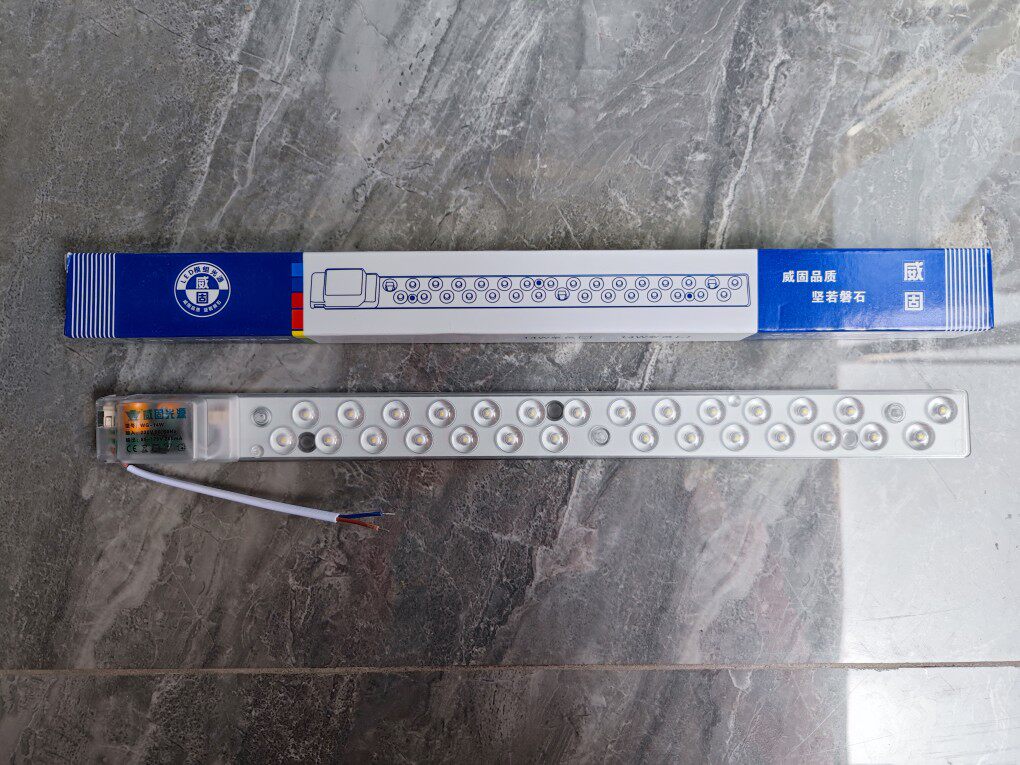 Vegled square living room light suction ceiling lamp wick revamp light plate long lamp with home 14W lens patch light source-Taobao