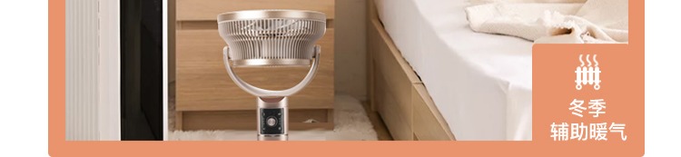 quạt nước sunhouse Nhật Bản kamomefan siêu yên tĩnh điện quạt bàn sàn quạt tự động lắc đầu lưu thông không khí nhà 201 quạt trần điện cơ thống nhất