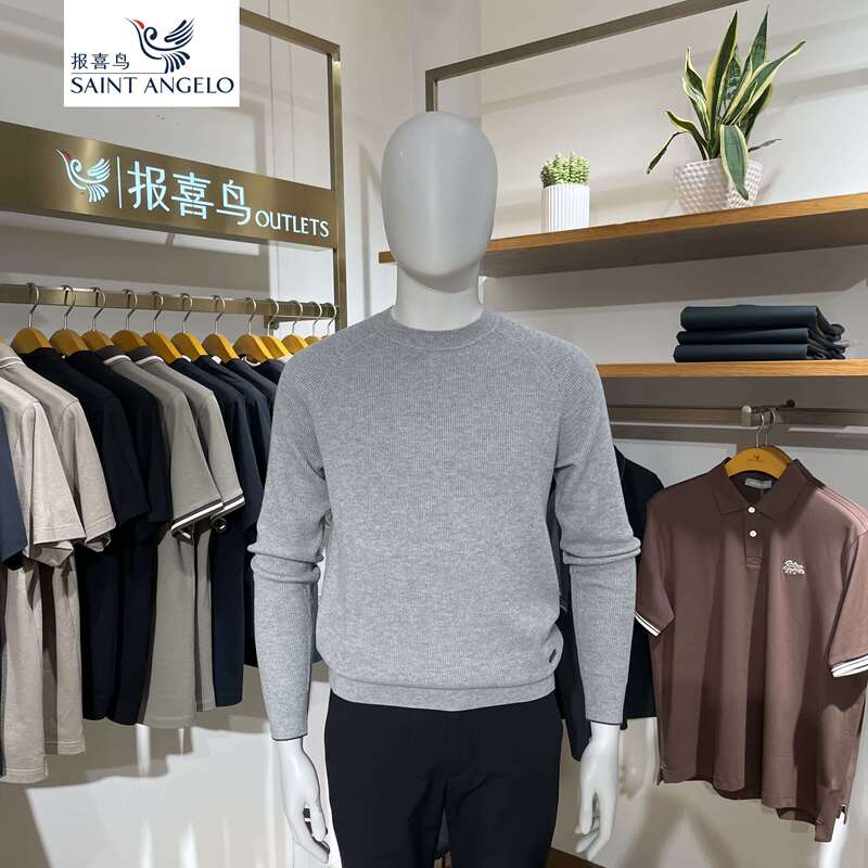 Xiaoxiniao Brand Genuine Men's Pure Sheep Wool Standard Version Gray Crew Neck Wool Sweater