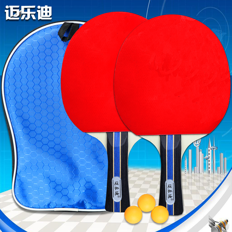 Ping-pong racket finished with double pat 2 begs 2 begs for a straight selfiy ppqp