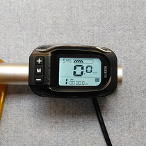 Meiyijia electric battery car power display 48v assembly driving electric folding car accessories LCD instrument