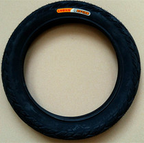 Dolphin Electric Vehicle Is New Outer Tire 14x1 95 Thickened Outer Tire