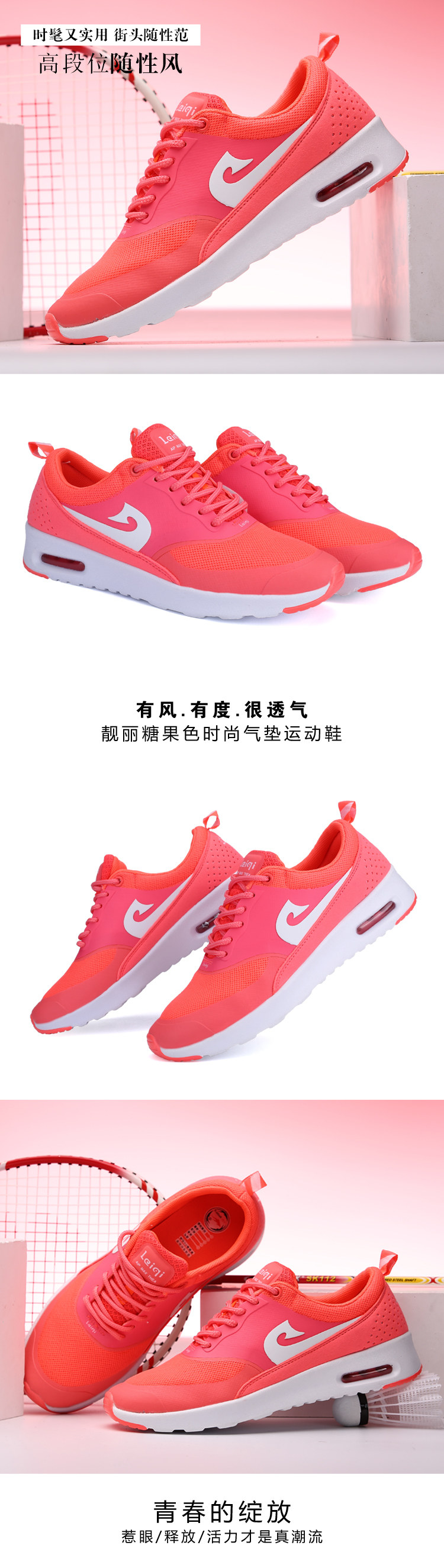 Chaussures de Badminton femme - Ref 841332 Image 23