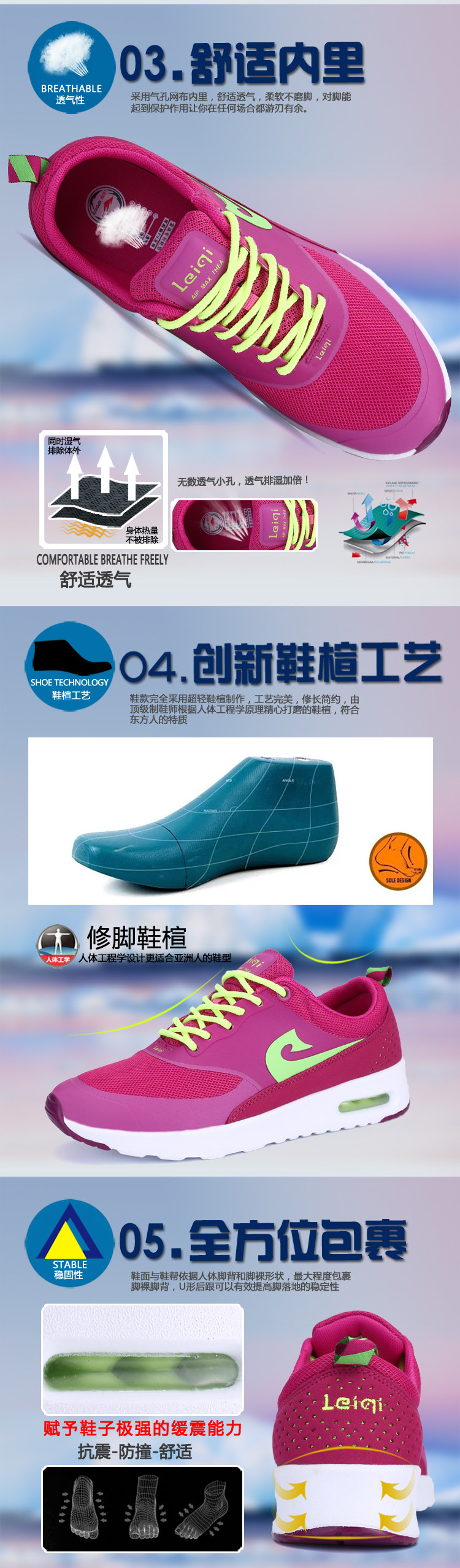 Chaussures de Badminton femme - Ref 841332 Image 11