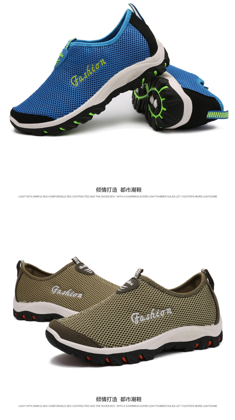 Chaussures de Badminton uniGenre - Ref 841777 Image 71