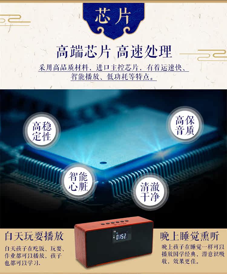 PC_09.jpg