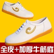  Big braids tai chi shoes Martial arts shoes summer beef tendon bottom womens real leather Taijiquan practice shoes mens soft cowhide