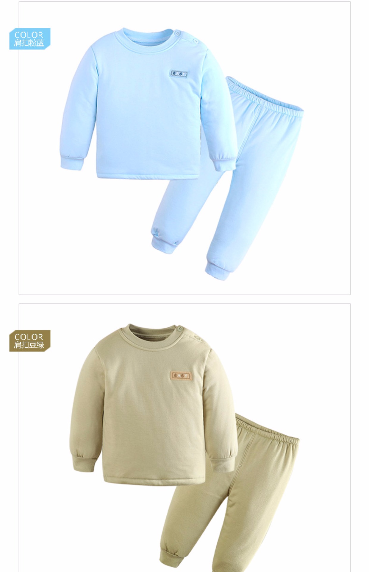 Quần áo ấm cho bé ở Nam Cực Bộ quần áo mùa thu và mùa đông cho bé bộ cotton bé trai đẹp
