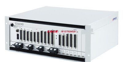 Аренда и переработка Dspace MicroAutobox Scalexio Autobox