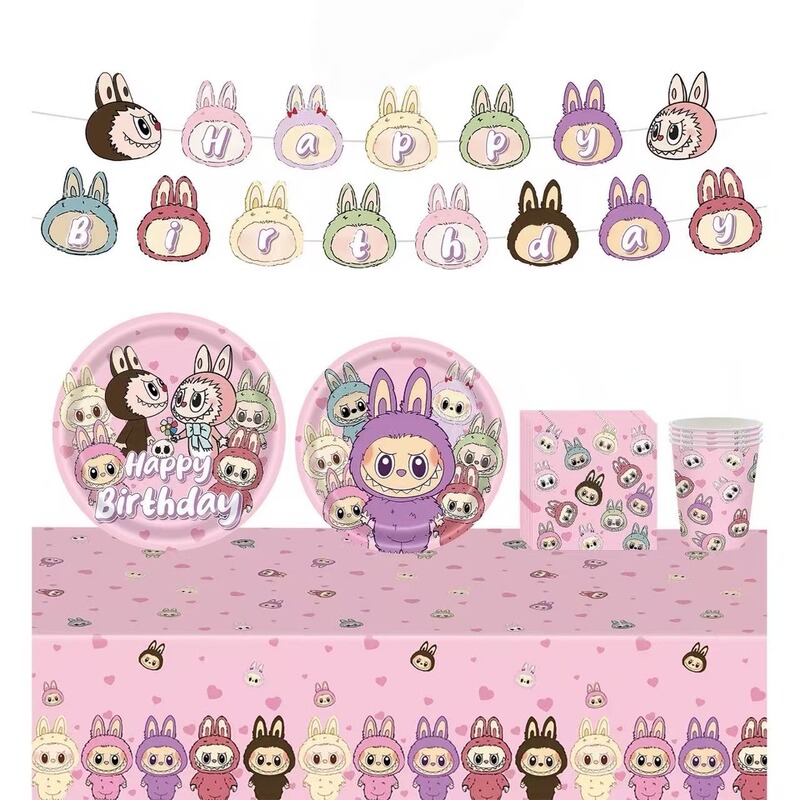 Labubu Cartoon Pink Theme Birthday Party Tableware Disposable Paper Plates Tablecloth Flag Set