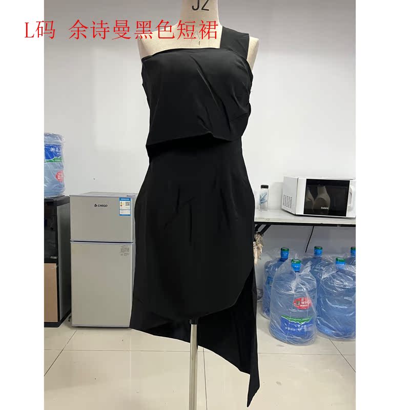  Stock Poetic Black Skirt outside the inventory+L   - $11.00 