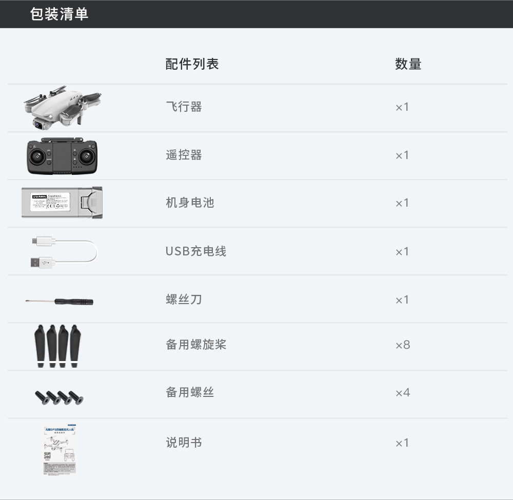 L900 -Pro (SE) -An Grey 2_13.jpg