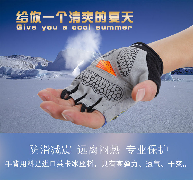 Gants pour vélo mixte - Ref 2243018 Image 25