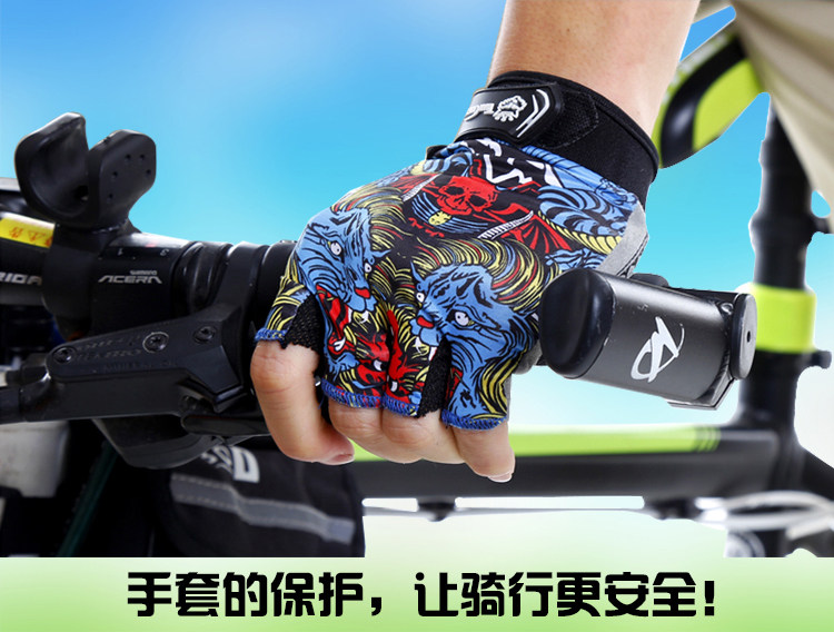 Gants pour vélo mixte - Ref 2243018 Image 26