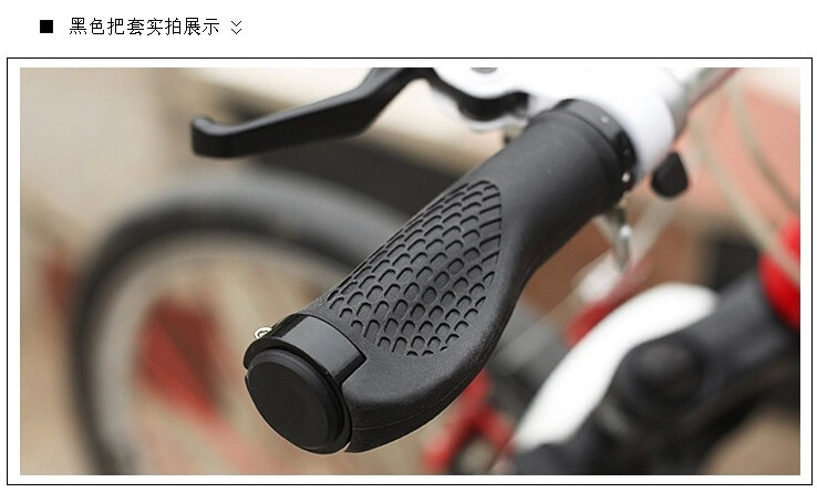 Poignées de vélo HASKY - Ref 2339884 Image 39