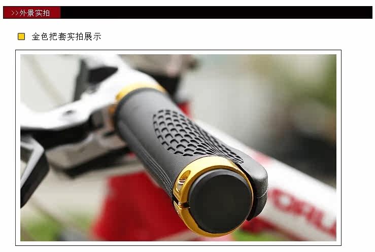 Poignées de vélo HASKY - Ref 2339884 Image 34