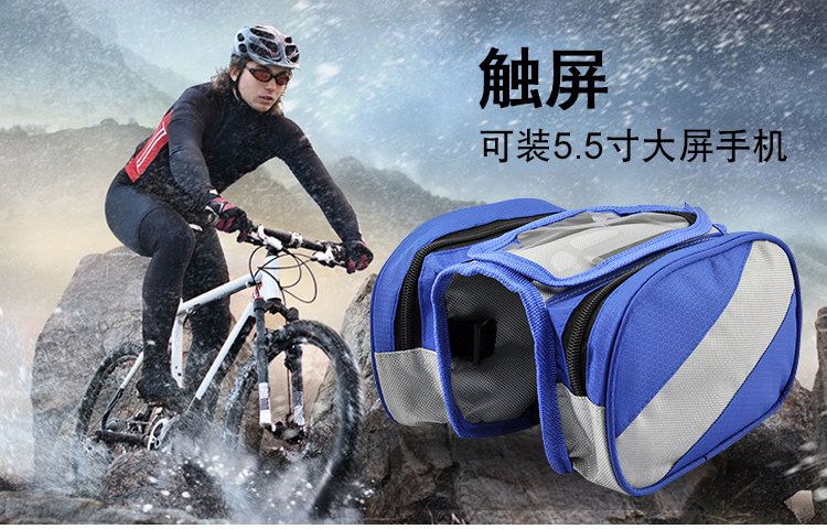 Sacoche pour vélo mixte HASKY - Ref 2216197 Image 27