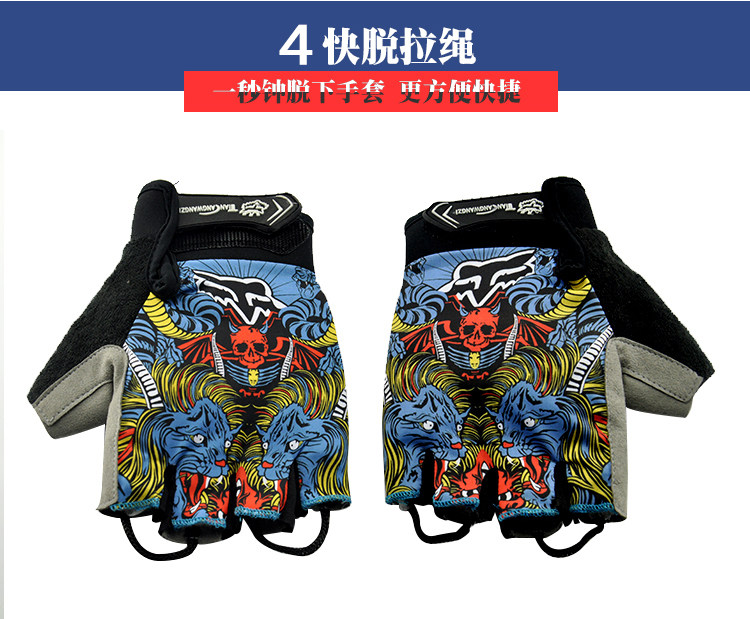 Gants pour vélo mixte - Ref 2243018 Image 31