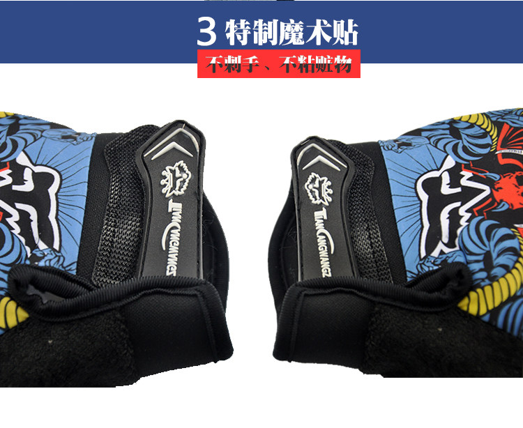 Gants pour vélo mixte - Ref 2243018 Image 30