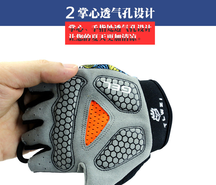 Gants pour vélo mixte - Ref 2243018 Image 29