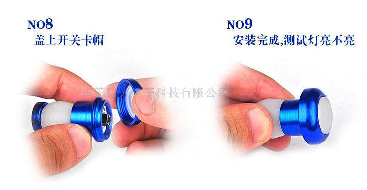 Lumière vélo HASKY - Ref 2399889 Image 35