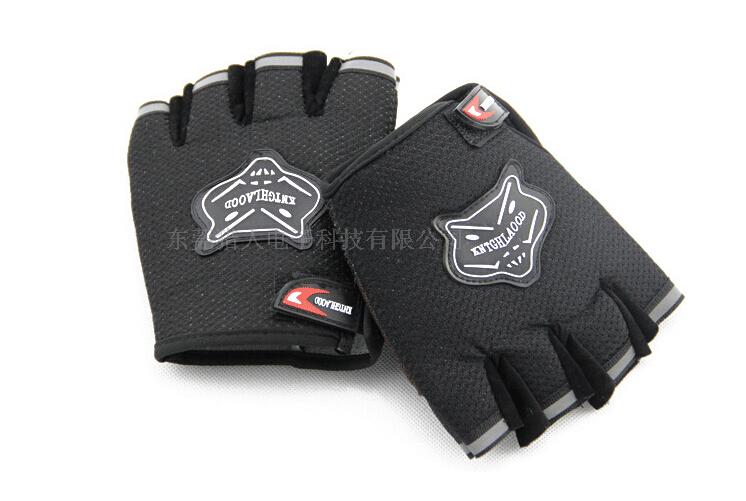 Gants de cyclisme mixte HASKY - Ref 2243526 Image 33