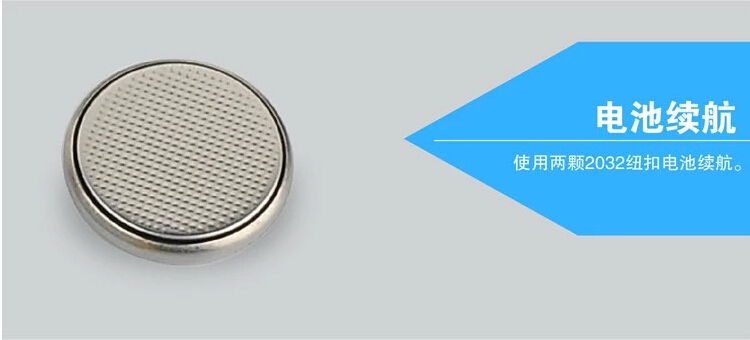 Compteur de vélo - Ref 2423393 Image 39