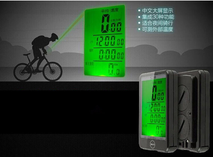 Compteur de vélo - Ref 2423393 Image 27