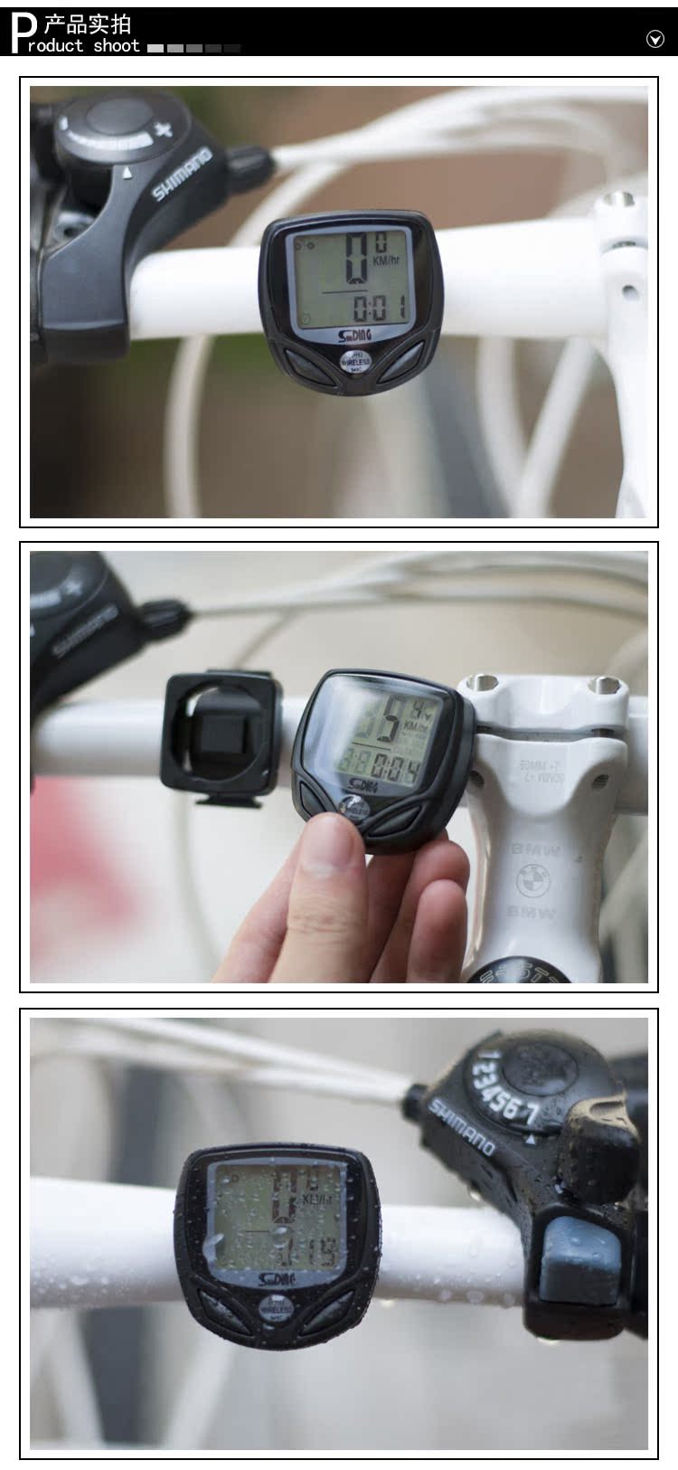 Compteur de vélo - Ref 2422351 Image 32