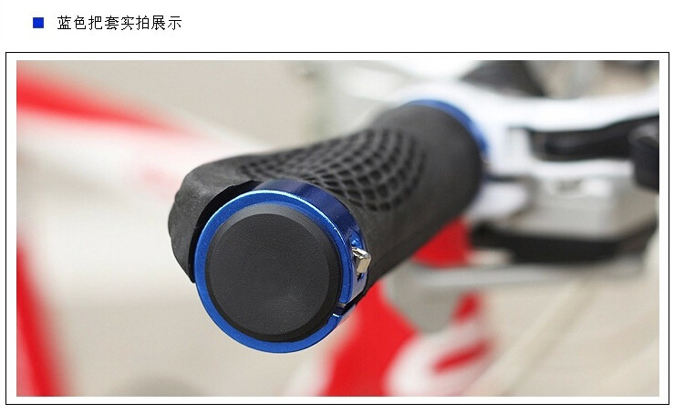 Poignées de vélo HASKY - Ref 2339884 Image 36