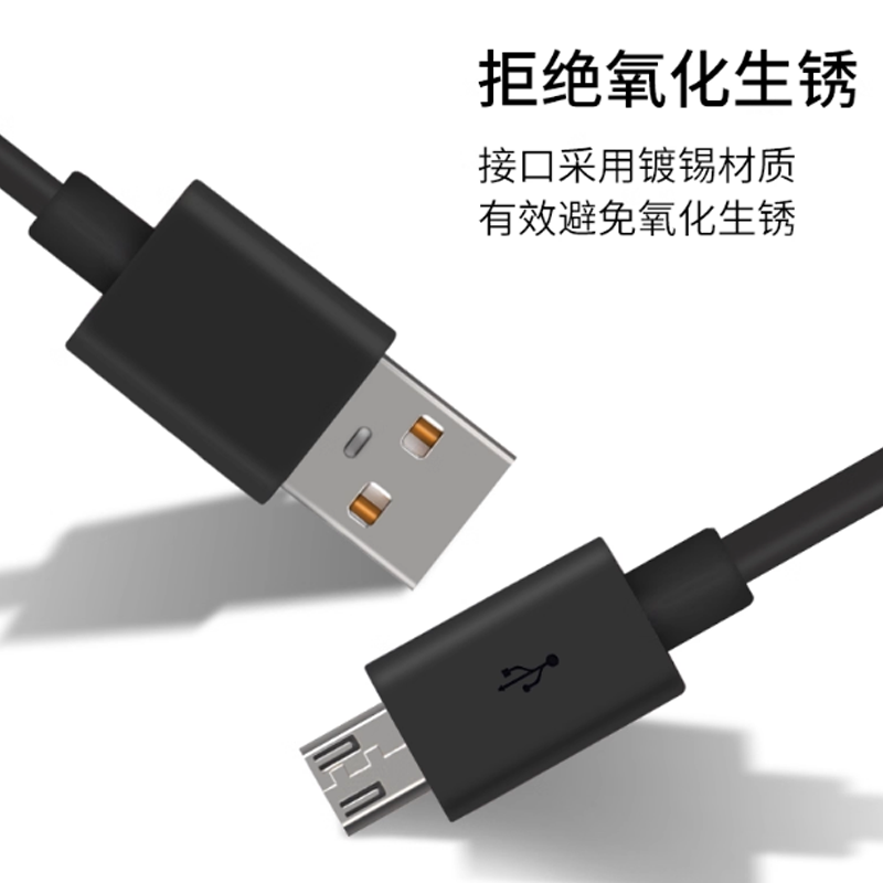 Kindle Amazon Original Reader 5V1A E-Book Adapter Data Cable Charger