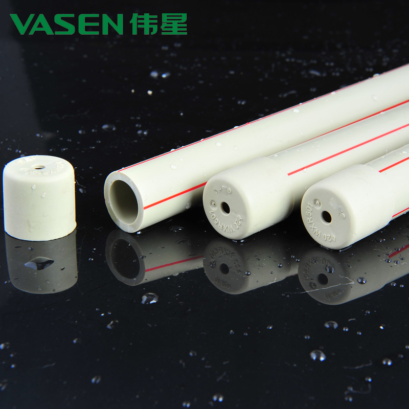 Weixing tube gray PPR hot water pipe engineering tube 4 points 6 points 1 1 2 1 5 2 inch S3 2 20-25-32-40