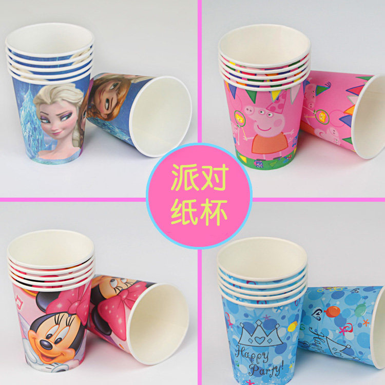 Birthday Party Supplies Decoration Arrangement Baby One Year Old Children Birthday Party Cartoon Paper Cup Disposable Cup