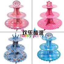 Paper three-layer cake rack adult wedding dessert table decoration children's first birthday party layout