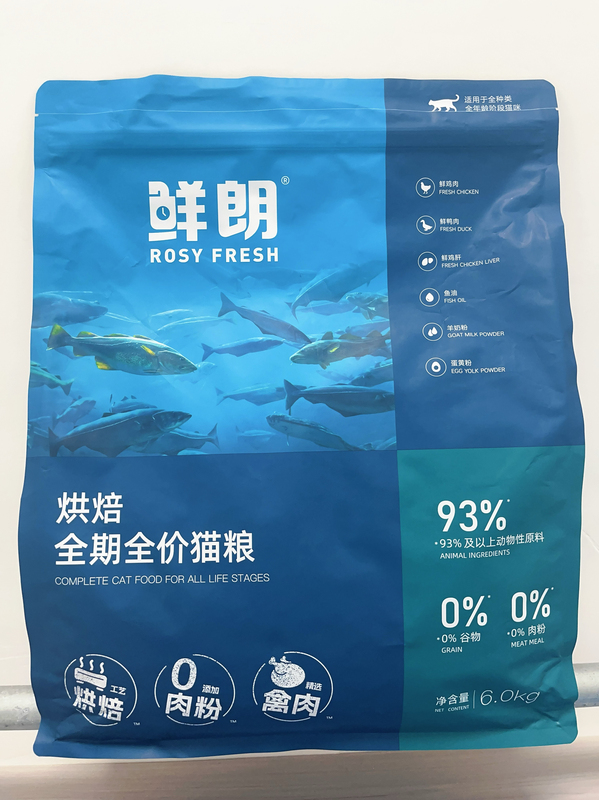 Xianlang Cat Food 6kg Low Temperature Baked Cat Food Natural Grain-Free Kitten Adult Cat Milk Cake Xianlang Blue Cat Puppet Genuine