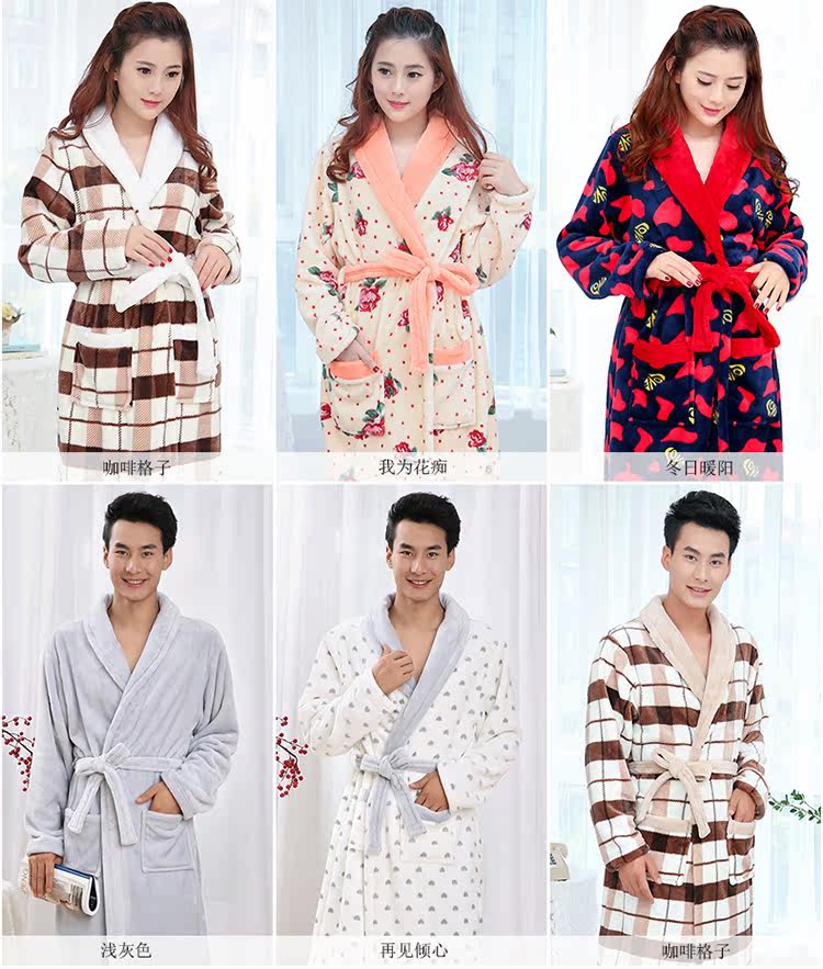 Peignoir jeunesse GEGEMY - Ref 596048 Image 13