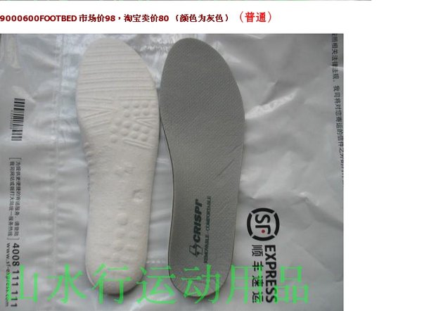 Authentic CRISPI MONACO MỘT CÁCH TẤT CẢ CÁC giày đế đi bộ miếng lót giày silicon dán gót chân