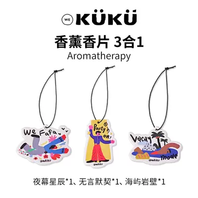WEKUKU Masters the series of wardrobe scented tablets, bedroom scented hangers, diffuser cards, fragrances, and car aroma diffusers for long-lasting fragrance