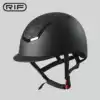 RIF Equestrian helmet Helmet helmet Knight equipment Knight helmet F80-805-SP12 Riding
