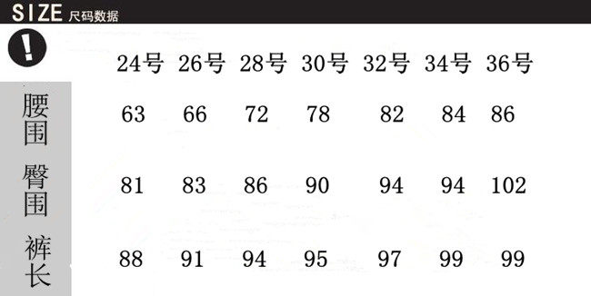 Article équitation pour homme HORSEMAN - Ref 1380513 Image 7