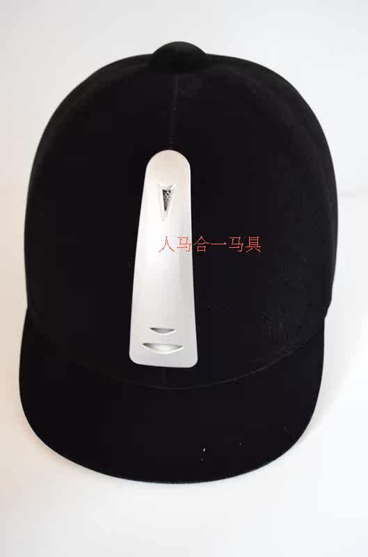 Article sports equestres - Ref 1380171 Image 8