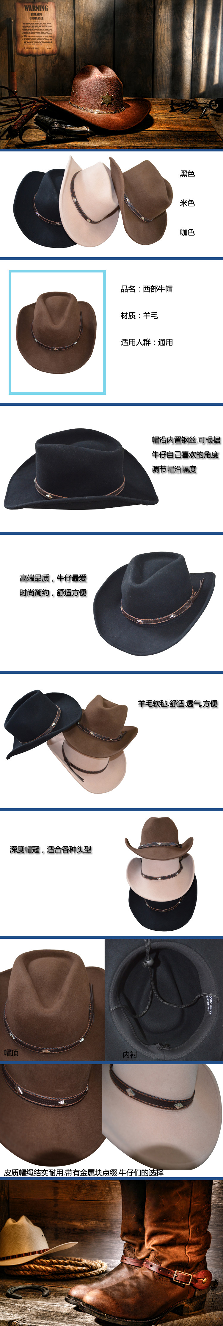 Article sports equestres - Ref 1379019 Image 4