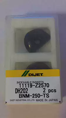 dai jie BNM-250-TS DH202 SS DH108