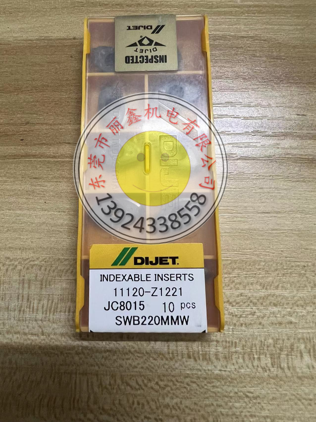 SWB220MMW MSW JC8015 Japan Daijie Liuye R10 semi-finishing open rough blade