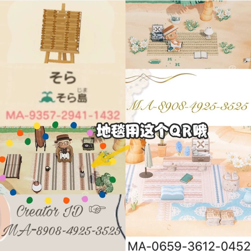 Японский спа-реквизит с горячими источниками под открытым небом, 70 штук, Dongsen, зона для купания на открытом воздухе, NS Animal Crossing Friends Club