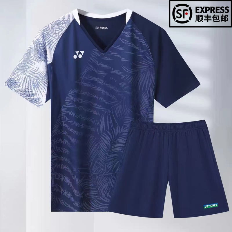 Yonex Badminton Uniforms, Competition Uniforms, Men's and Women's Short-Sleeved Quick-Drying Breathable Yy Sports Suits, Training and Competition Customization