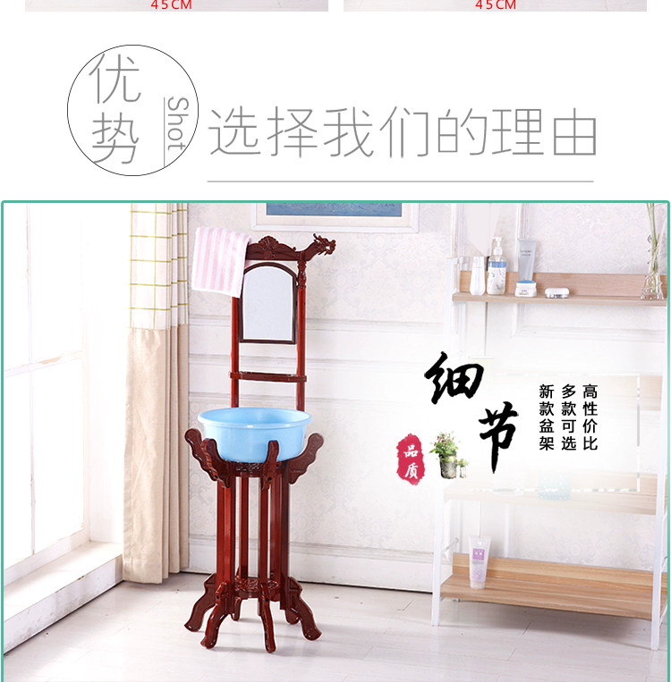 Phòng tắm cổ chậu rửa chậu rửa sàn đứng chậu rửa giá khăn phòng tắm lưu vực kệ lưu vực kệ chậu rửa đứng - Kệ kệ trang trí phòng ngủ